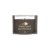 Yankee Candle Signature Candela Votiva In Vetro Vanilla Bean Espresso 10 Ore